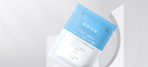 查詢銷售通路