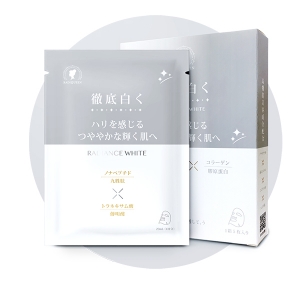 激淨白超導水合面膜